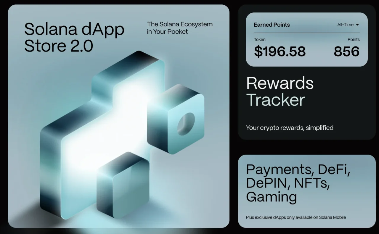 Solana推出新手机Seeker,值得入手吗?